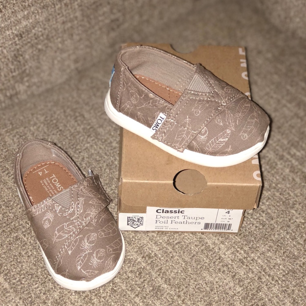 TOMS (tiny)